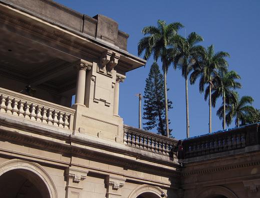 parque lage